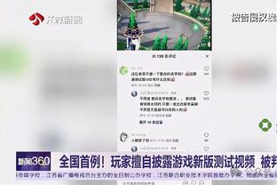 阿劳霍禁区内犯规送点！维尼修斯主罚命中半场上演帽子戏法！