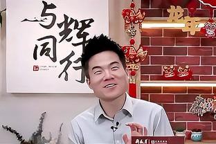 赵探长展望京粤二番战：是广东五连杀 还是北京时隔767天首胜呢